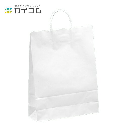 Rakuten - HA-2白 サイズ : 320×115×430mm 入数 : 200