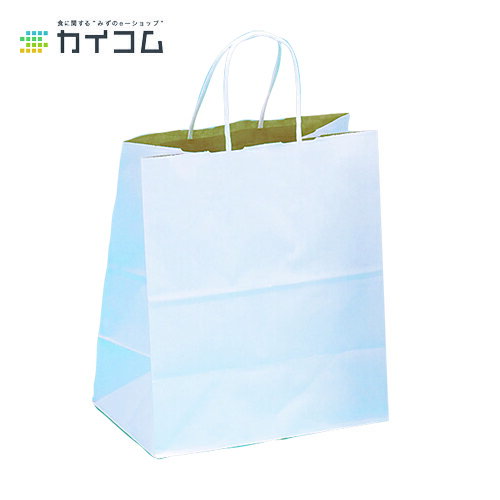 Rakuten - HW-4 R・S サイズ : 260×160×300mm 入数 : 200