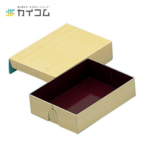 コバパック(フタ付)弁当型(うるし赤) サイズ : 150×112×40mm 入数 : 500