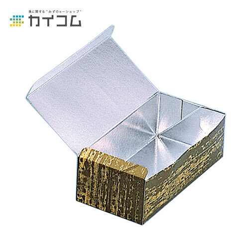 Rakuten - 10%クーポン配布中 太巻箱 サイズ : 200×90×60mm 入数 : 400