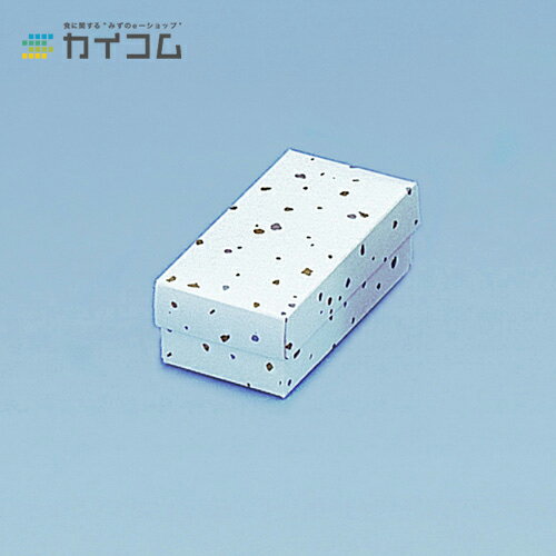 まんじゅう 20号(台紙付) サイズ : 120×60×40mm 入数 : 400