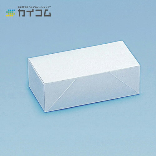 まんじゅう 25号(白) サイズ : 150×75×50mm 入数 : 400