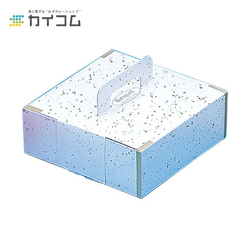 Rakuten - オリジナルケース(アルミ皿付)バンケット6号 サイズ : 220×220×80mm 入数 : 100