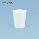 7オンス紙カップ(白)サイズ : φ73×80H(mm)(210ml)入数 : 3000単価 : 4.3円(税抜)