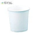 3オンス紙カップ(白) サイズ : φ56×57mm(90ml) 入数 : 3000使い捨てカップ 使い捨て容器 学園祭 紙コップ 紙カップ 紙 キャンプ アウ...