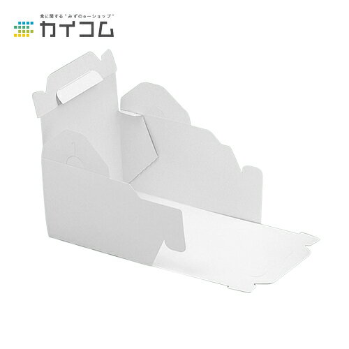 手提サイドオープン110H(5号) サイズ : 150×105×110mm 入数 : 300