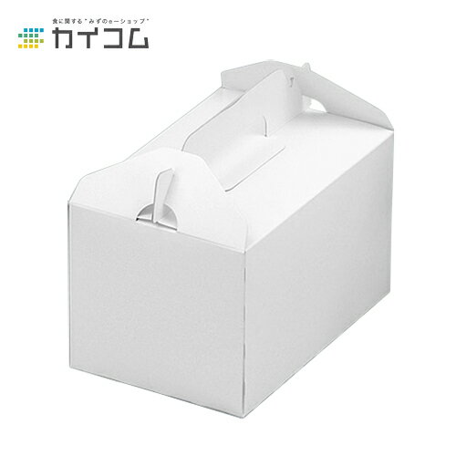Rakuten - 手提サイドオープン110H(6号) サイズ : 180×120×110mm 入数 : 200
