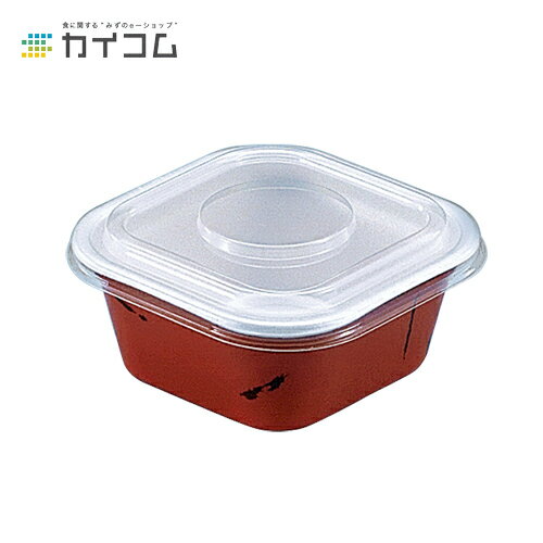 Rakuten - 【丼容器・弁当箱】どん重(赤うるし)本体 サイズ : 138×138×60mm 入数 : 800