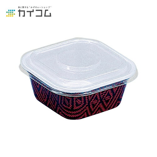Rakuten - 【丼容器・弁当箱】どん重(らんたい)本体 サイズ : 138×138×60mm 入数 : 800