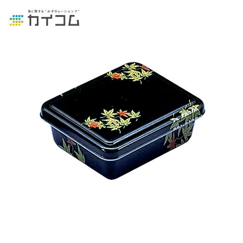 Rakuten - 【丼容器・弁当箱】B-4(もみじ)本体 サイズ : 160×123×44mm 入数 : 700