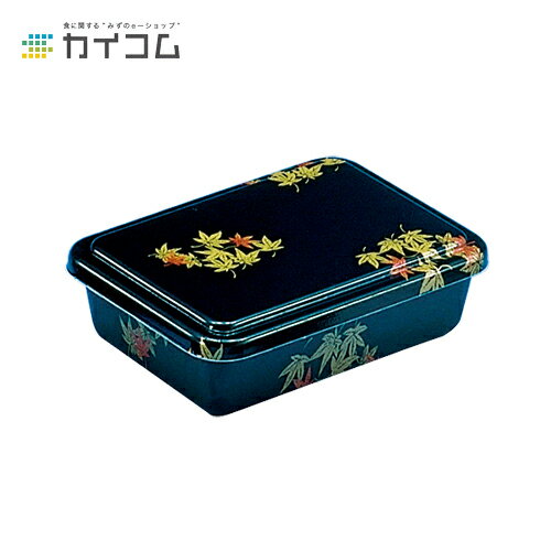 【丼容器・弁当箱】B-3(もみじ)本体 サイズ : 185×127×47mm 入数 : 600