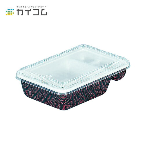 Rakuten - B-33(らんたい)本体 サイズ : 185×127×47mm 入数 : 600