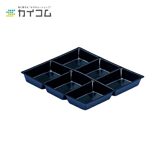 会席折(大)中仕切黒-1 サイズ : 287×287×35mm 入数 : 160