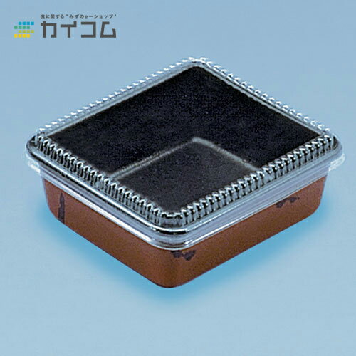 Rakuten - 【丼容器・弁当箱】B-4(赤うるし内黒)本体 サイズ : 160×123×44mm 入数 : 700