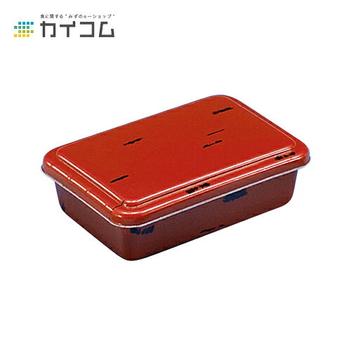 Rakuten - 10%クーポン配布中 【丼容器・弁当箱】B-3(赤うるし)本体 サイズ : 185×127×47mm 入数 : 600
