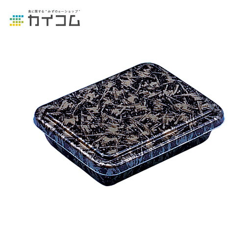 【丼容器・弁当箱】B-2(まきぬり)本体 サイズ : 185×127×34mm 入数 : 600