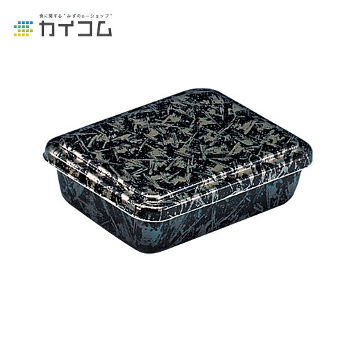 Rakuten - 【丼容器・弁当箱】B-3(まきぬり)本体 サイズ : 185×127×47mm 入数 : 600