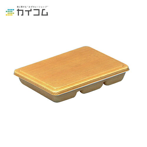 Rakuten - F-6(木目)本体 サイズ : 240×180×35mm 入数 : 400