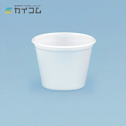 TM-102(白) サイズ : φ88×65mm(200cc) 入数 : 2000 ※本体のみ