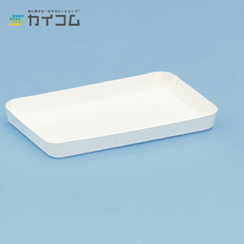Rakuten - 紙試食皿 サイズ : 82×46×8mm 入数 : 5000