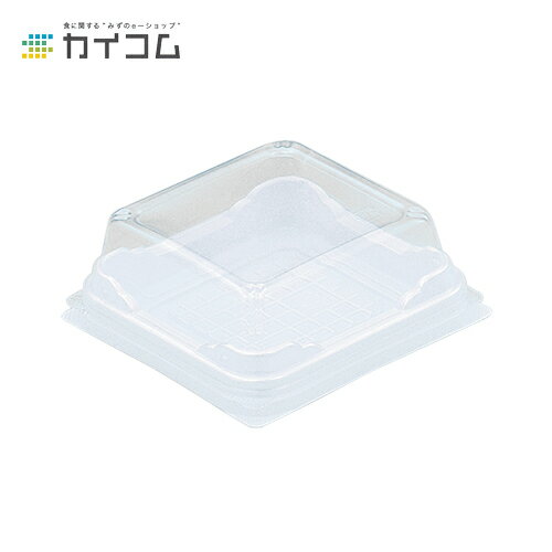 エスコンLN-T(白) サイズ : 126×126×13mm 入数 : 2000 ※本体のみ