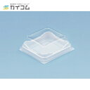 エスコンLN-T(フタ) サイズ : 120×120×30mm 入数 : 2000