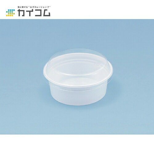 Rakuten - S-14(カン合フタ) サイズ : 115φ×15mm 入数 : 1000
