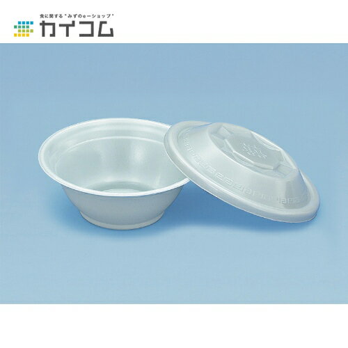 Rakuten - ラーメン(中)青磁 フタ サイズ : 195φ×28mm 入数 : 450