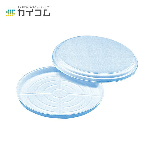 PM-28(フタ付)サイズ:280φ×36mm入数 : 200単価 : 84.24円(税抜) PM-28(フタ付)サイズ:280φ×36mm入数 : 200単価 : 84.24円(税抜)