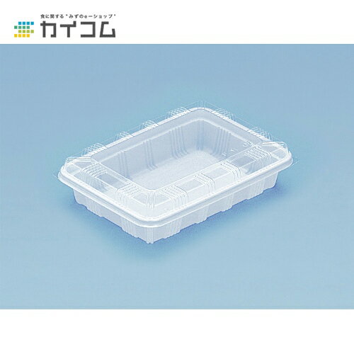 Fパレ6B(フタ)サイズ:179×127×13mm入数 : 1200単価 : 8.28円(税抜) Fパレ6B(フタ)サイズ:179×127×13mm入数 : 1200単価 : 8.28円(税抜)