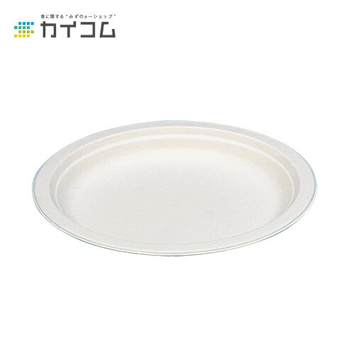 Rakuten - 10%クーポン配布中 P013丸皿(L) サイズ : φ230×20.6mm 入数 : 1500