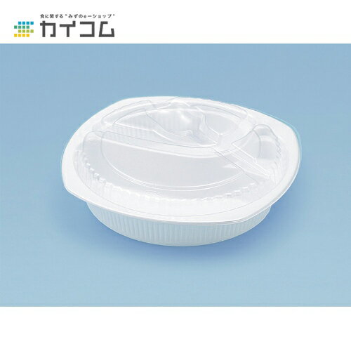 Rakuten - カレー容器 AP-218(内嵌合フタのみ※本体別売り) サイズ : 215×215×12 入数 : 600