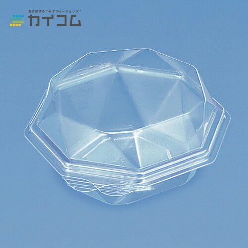Rakuten - ACP-50(透明) サイズ : 109×109×33/19mm 入数 : 1500