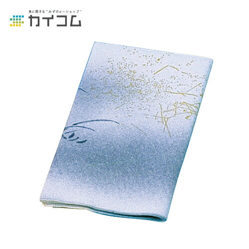 和風ひざかけ(静) サイズ : 450×400mm 入数 : 600