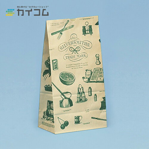 ハイバックH6(シルバースミス) サイズ : (茶筋60g)150×90×280mm 入数 : 1000