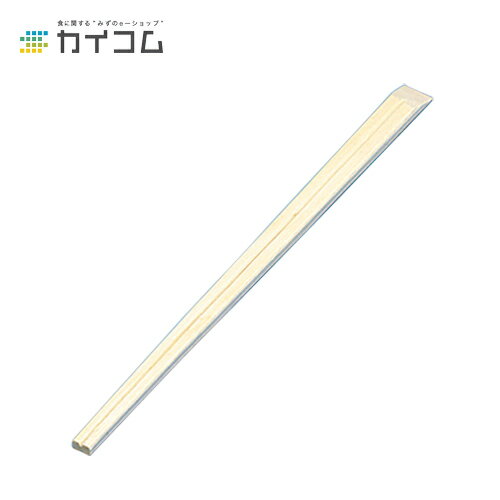 商品コード : 06247規格 : 8寸入数 : 5000&ensp;&ensp;&ensp;※メーカー直送の場合ご注文のタイミングにより発送が遅れる場合がございますので、予めご注意ください。