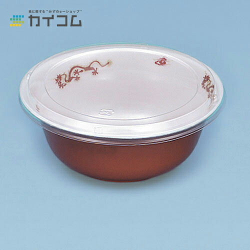 Rakuten - ラーメン(特中)龍外赤 サイズ : φ190×75mm 入数 : 450 ※本体のみ