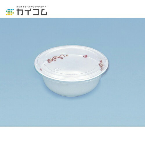 Rakuten - 10%クーポン配布中 共通透明フタ サイズ : 193φ×15mm 入数 : 450