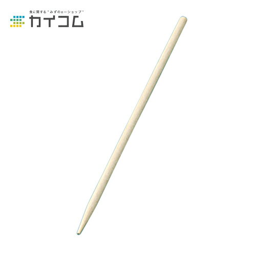 木串(5.5φ×200mm) サイズ : φ5.5×200mm 入数 : 5000