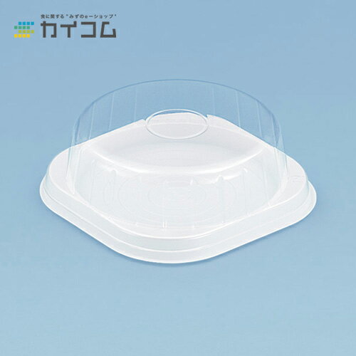 Rakuten - ケーキボックス No.9(白) サイズ : 168×168×15mm 入数 : 1000 ※本体のみ