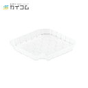 【丼容器・弁当箱】どん重大盛(中皿)半透明 サイズ : 142×142×18mm 入数 : 800