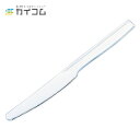 特大ナイフ(白) バラ サイズ : 175mm 入数 : 3000