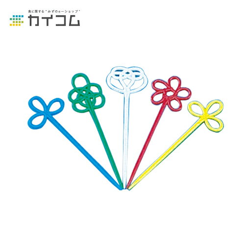 Disposable Chopsticks - ピックス#65B(5色) サイズ : 65mm 入数 : 20000