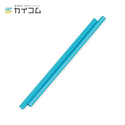 アメリカンマドラー(青) サイズ : 130mm 入数 : 5000