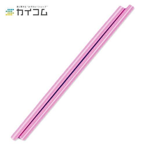 攪拌棒 - アメリカンマドラー(ピンク) サイズ : 130mm 入数 : 5000