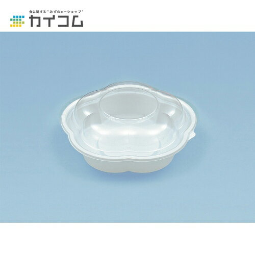 Rakuten - フラワー120(フタ) サイズ : 125×125×19mm 入数 : 1600