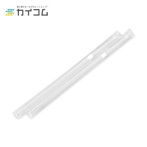 FT621ストロー(透明) 袋入サイズ:6φ×210mm入数 : 10000単価 : 1.13円(税抜) FT621ストロー(透明) 袋入サイズ:6φ×210mm入数 : 10000単価 : 1.13円(税抜)