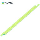 カラーストロー(イエロー) サイズ : φ6×210mm 入数 : 10000