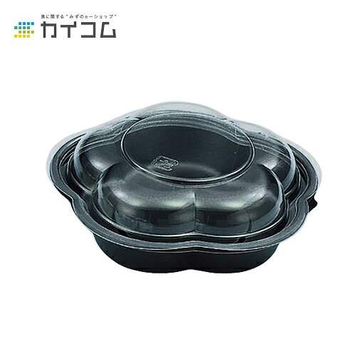 商品コード : 07351規格 : 138×138×25mm入数 : 1200&ensp;&ensp;&ensp;&ensp;※フタ別売り（フタ→07384）※フタ別売り（フタ→07384）※メーカー直送の場合ご注文のタイミングにより発送が遅れる場合がございますので、予めご注意ください。