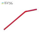 フレックスストロー LF-621(赤)バラ サイズ : 6φ×210mm 入数 : 10000